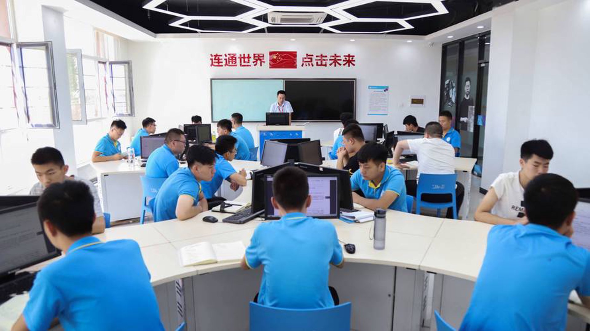 圣集信息管理